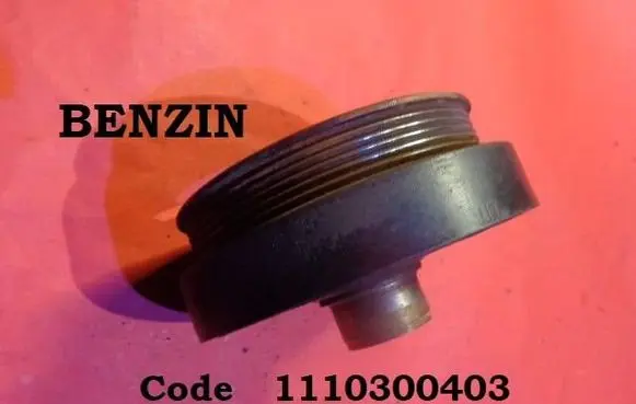 Mercedes-Benz E W210 Crankshaft pulley 1110300403 A1110350000