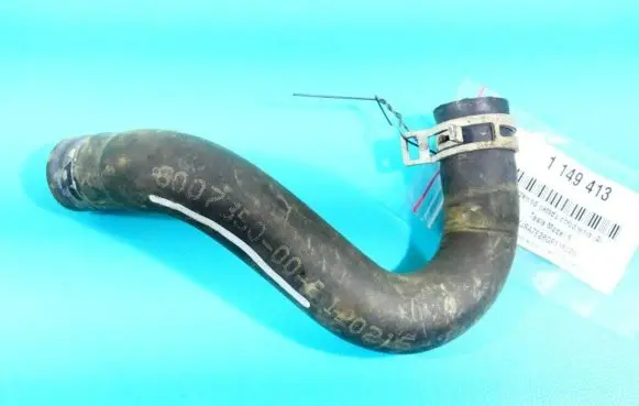 Tesla Model S Engine coolant pipe/hose 6007350-00-E IMPRK1149413