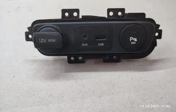 USB socket connector