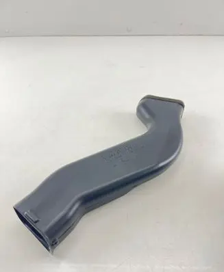 Air intake duct part