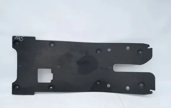 Jaguar E-Pace Engine splash shield/under tray M8D2-14385A