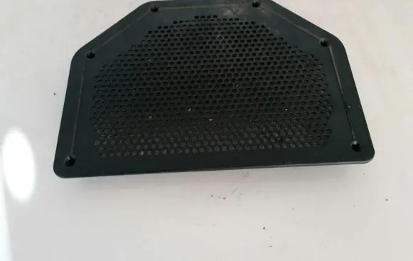 Side speaker trim/cover