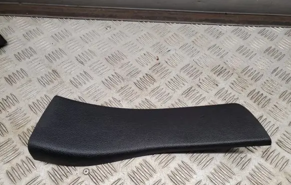 Jeep Grand Cherokee Rear sill trim cover 1LY87DX9AB
