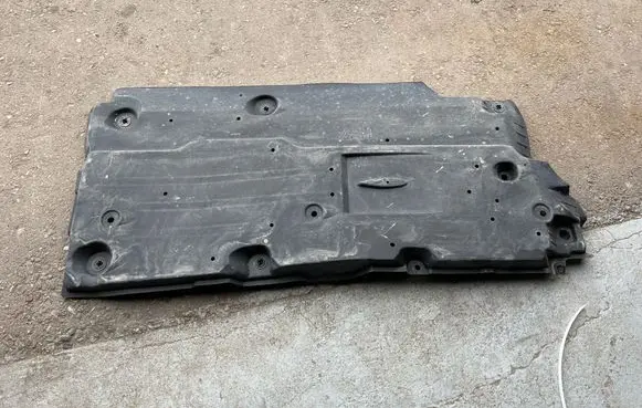 Toyota C-HR II Side bottom protection 58165F4100