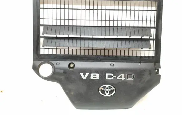 Toyota Land Cruiser (J200) Engine cover (trim)