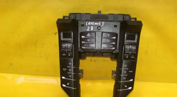 Porsche Cayenne (92A) Multifunctional control switch/knob 7P5907040AA