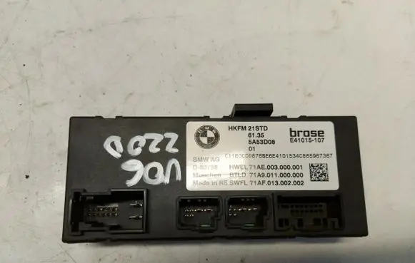 BMW 2 Active Tourer U06 Tailgate/trunk control unit/module 5A53D08