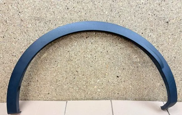 Renault Kadjar Rear arch trim 788752684R