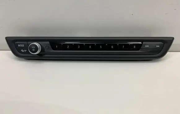 Head unit multimedia control