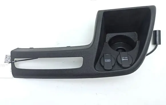 Cup holder