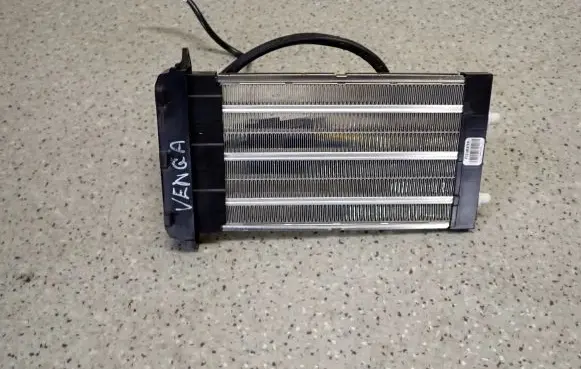 KIA Venga Heater blower radiator