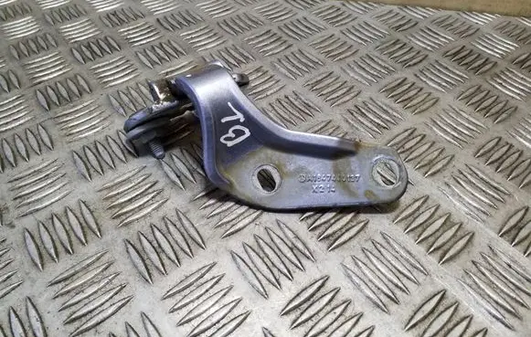 Mercedes-Benz ML W164 Tailgate/trunk/boot hinge A1647400137
