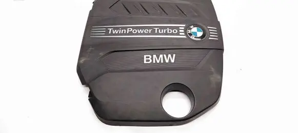 Engine cover (trim)