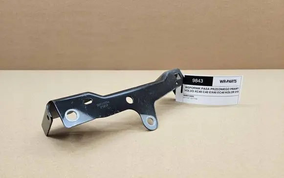 Volvo C40 Front arch trim 32277560 32277558
