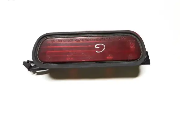 KIA Sorento Third/center stoplight 927003E0