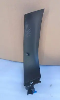 Hyundai i30 Bottom trim 