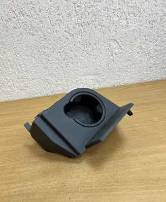 Land Rover Discovery Sport Cup holder FK72674A36 F1108
