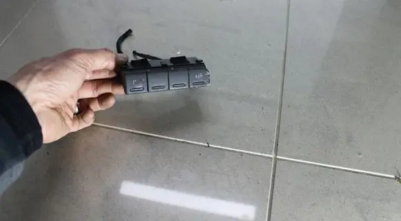 Audi A4 S4 B6 8E 8H ESP (stability program) switch 8E2927134A 8E2919281A 8E2941567