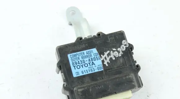 Lexus RX 450H Wing mirror control module 8943048050