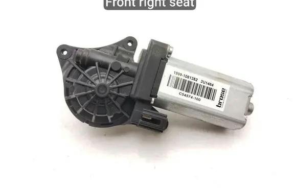 Dodge RAM Seat adjustment motor C54574100