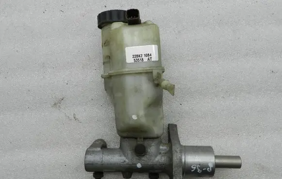 Peugeot 508 Master brake cylinder 9646980980 4635F7