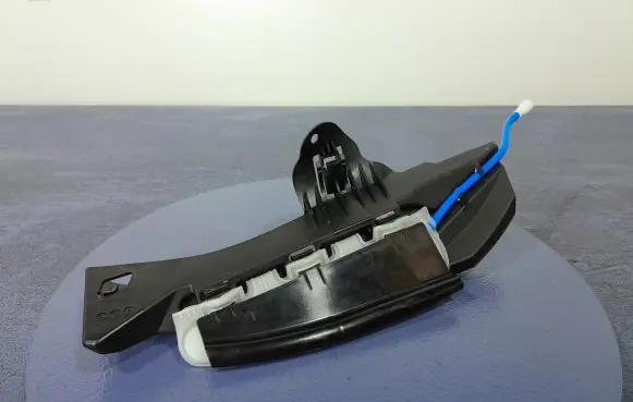 Seat control module
