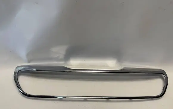 Peugeot 108 Front grill 531110H060
