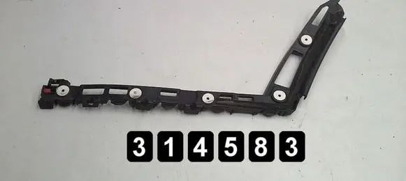 Opel Insignia A Rear bumper cross member 20972995