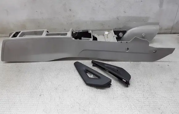 Center console