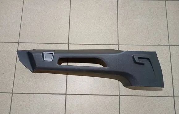 Peugeot 5008 II Other trunk/boot trim element 9811349877