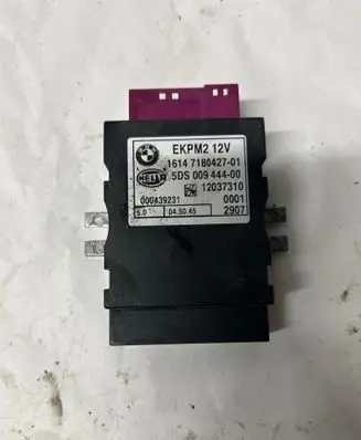 BMW 5 E60 E61 Fuel injection pump control unit/module 7180427 12037310 000439231