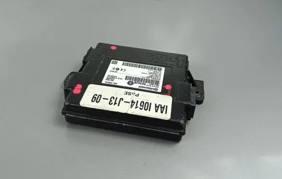 Jeep Grand Cherokee Other control units/modules P58217463AB