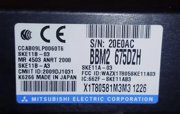 Mazda 3 II Door central lock control unit/module BBM2675DZH