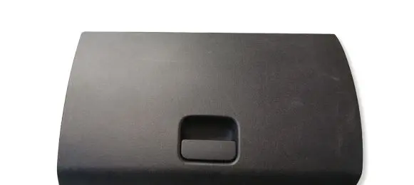 Hyundai ix20 Glove box set 845111P000