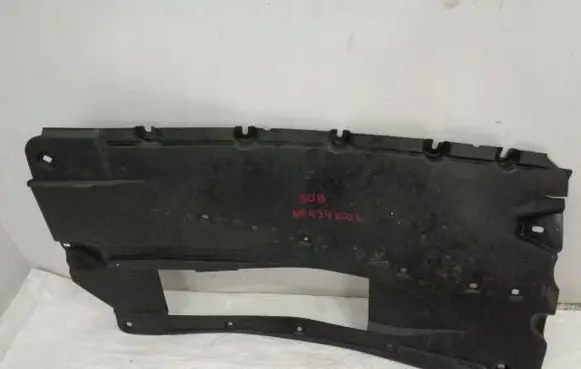 Peugeot 508 Engine splash shield/under tray 9672036380