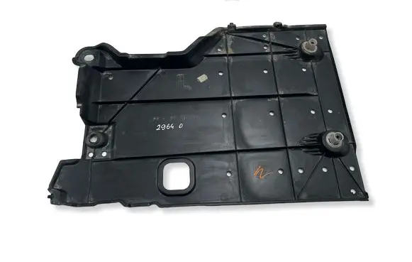 Toyota Auris E180 Side bottom protection 5816502050