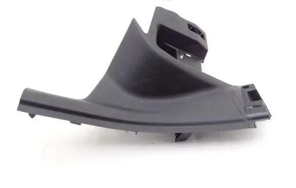 Mitsubishi Pajero Front sill trim cover 13450608