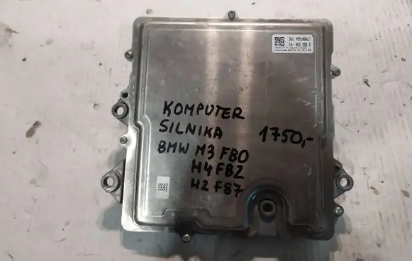 BMW M4 F82 F83 Engine control unit/module 9895530