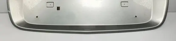 Nissan Primera Tailgate/trunk/boot exterior handle 90810-AU20