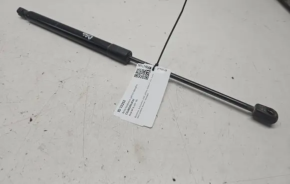 Audi Q7 4L Tailgate/trunk strut/damper 4L0827552F01S