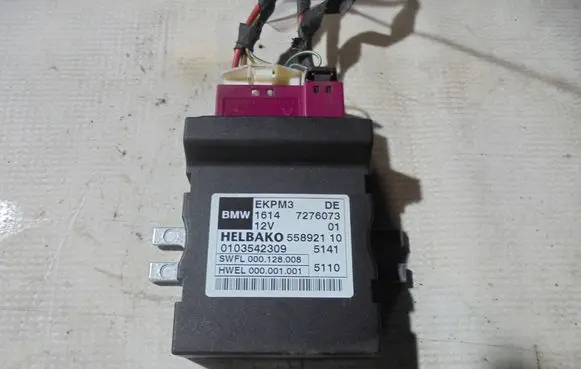 BMW X3 F25 Fuel pump relay 7276073