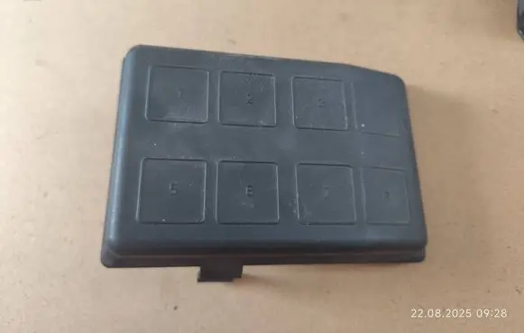Opel Astra G Fuse box cover 09132701 2945 PA66GF30