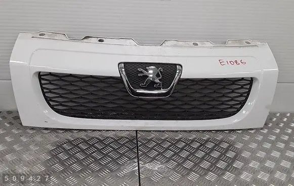 Front bumper lower grill