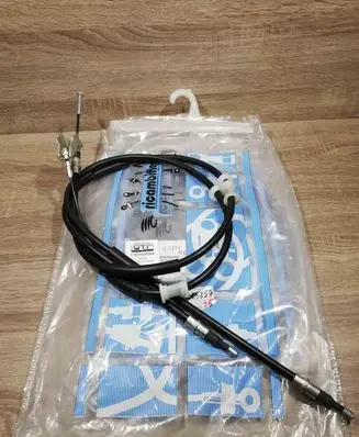 Opel Astra G Handbrake/parking brake wiring cable 522650 9127787 4436451