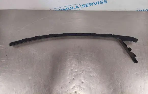 Ford Focus Front sill trim cover BM5120297A