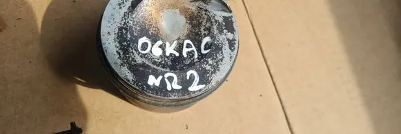 Audi A5 Sportback 8TA Piston 06K107065D