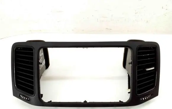 Seat Alhambra (Mk2) Radio/GPS head unit trim 7N0858069E
