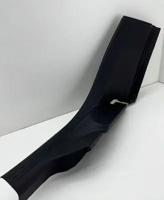 Mercedes-Benz GLB x247 Rear sill (body part) 