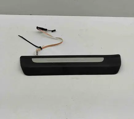 Rear sill trim cover
