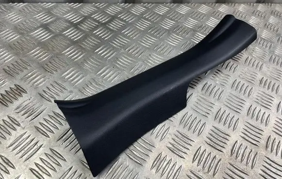 Lexus NX Rear sill trim cover 67917-78030